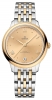 Recently viewed watch 1